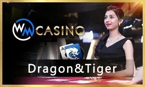 Phdream Casino Slot Games